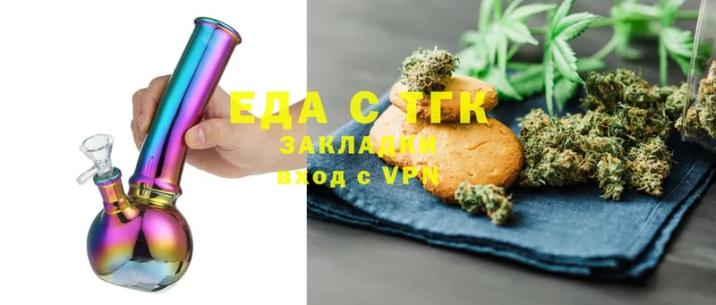 Cannafood конопля  блэк спрут как войти  Приморск 